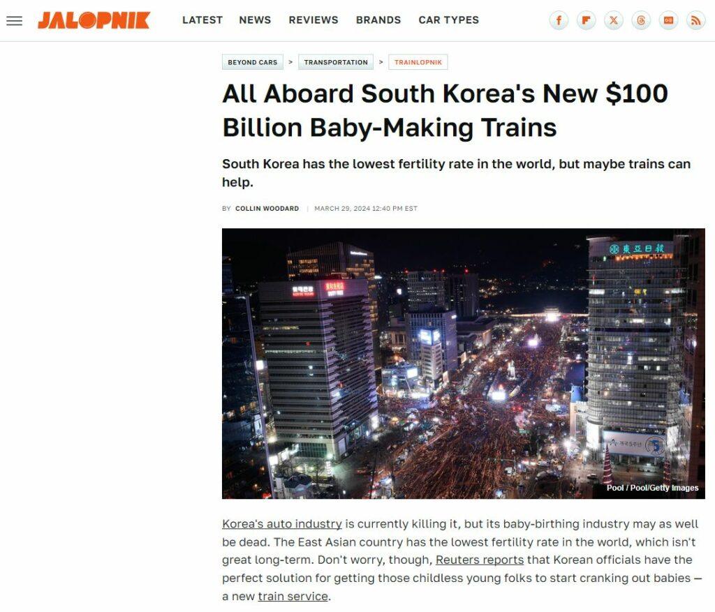 South Korean Sex Trains